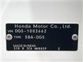 2024 Honda Honda Others