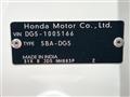 2024 Honda Honda Others