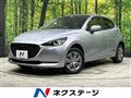 2022 Mazda Mazda2