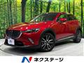2015 Mazda CX-3