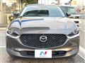 2021 Mazda Mazda Others
