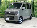2024 Nissan Clipper Van