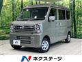 2024 Nissan Clipper Van