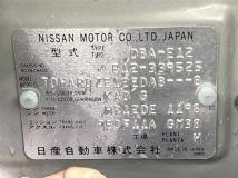 2015 Nissan Note