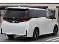 2023 Toyota Vellfire