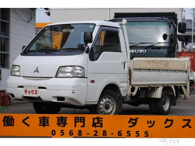 2008 Mitsubishi Delica Truck