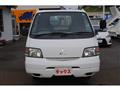 2008 Mitsubishi Delica Truck