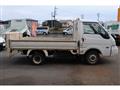2008 Mitsubishi Delica Truck