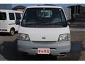 2003 Nissan Vanette Van