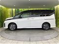 2022 Nissan Serena