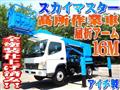 2004 Mitsubishi Canter