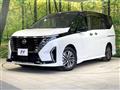 2023 Nissan Serena