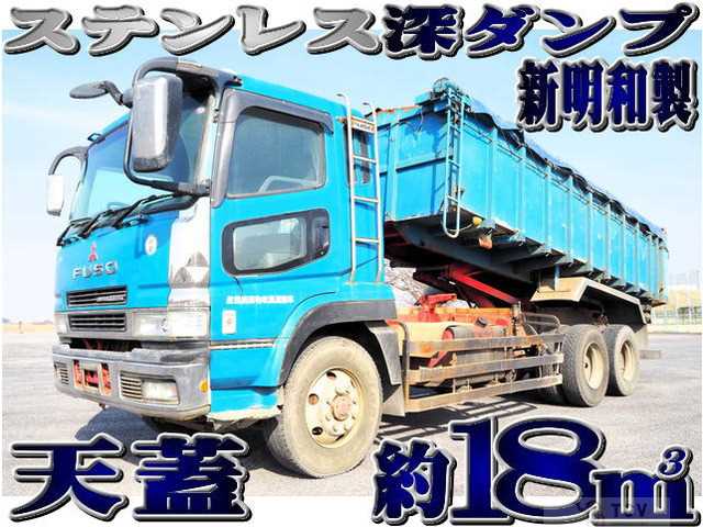 2006 Mitsubishi Mitsubishi Others