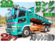 2005 Mitsubishi Mitsubishi Others