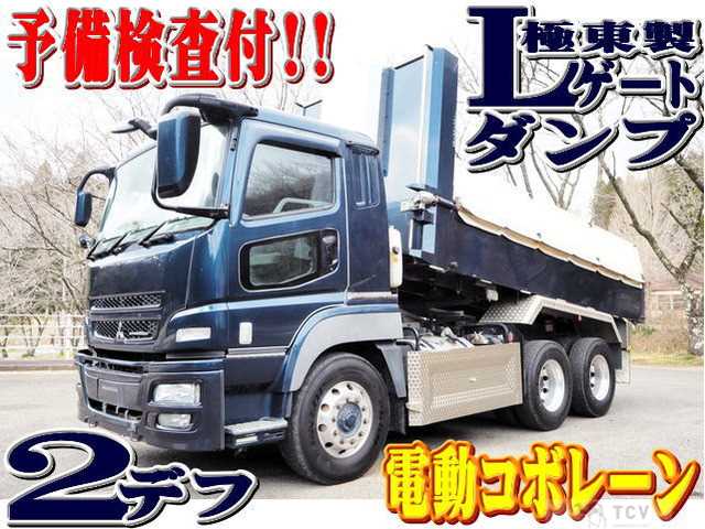 2015 Mitsubishi Mitsubishi Others