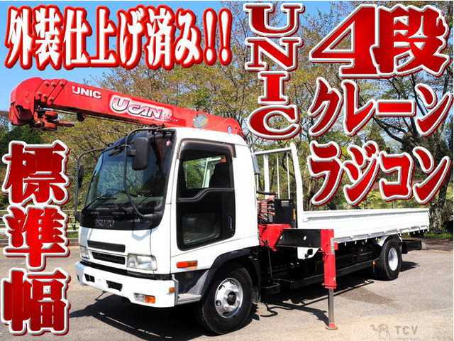 2006 Isuzu Isuzu Others