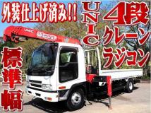 2006 Isuzu Isuzu Others