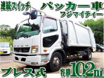 2012 Mitsubishi Fighter