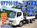 2004 Mitsubishi Canter