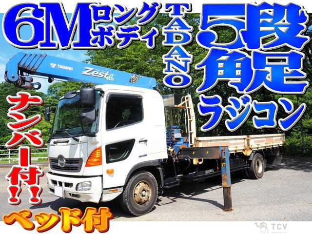 2011 Hino Hino Others