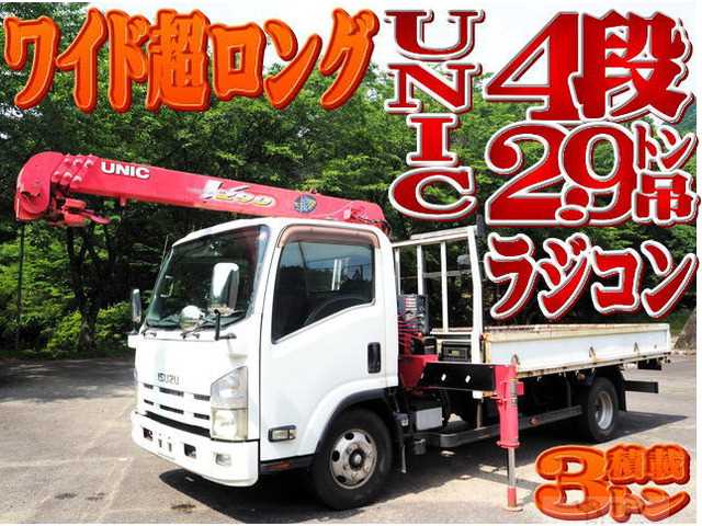 2012 Isuzu Isuzu Others
