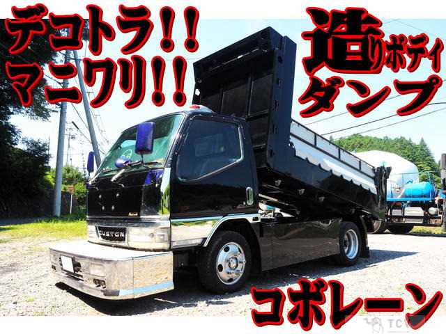 2001 Mitsubishi Canter