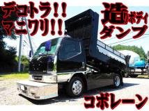 2001 Mitsubishi Canter