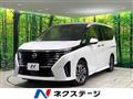 2023 Nissan Serena