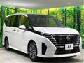 2023 Nissan Serena