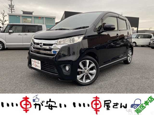 2013 Other All Other All