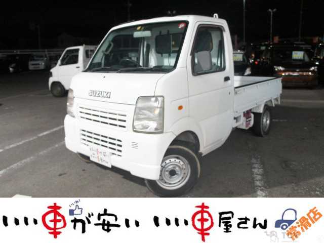 2007 Suzuki Carry Truck
