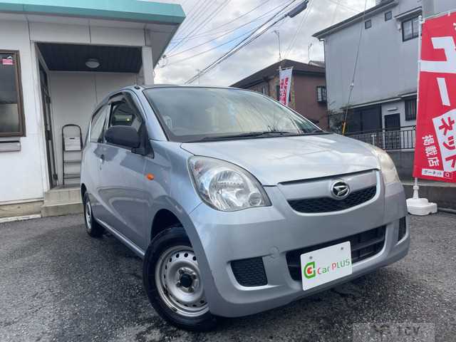 2014 Daihatsu Mira