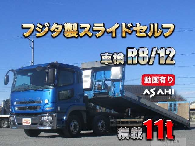 2007 Mitsubishi Mitsubishi Others