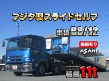 2007 Mitsubishi Mitsubishi Others