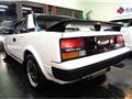 1985 Toyota MR2