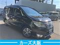 2014 Nissan Serena