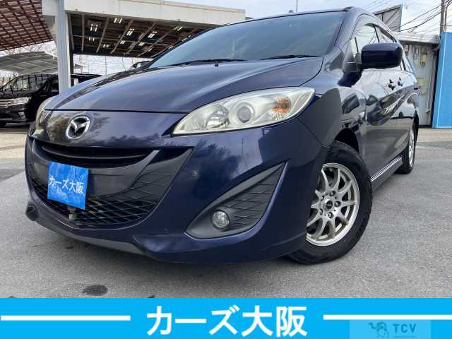 2013 Mazda Premacy