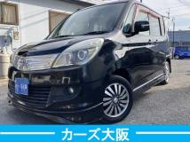 2011 Mitsubishi Delica