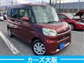 2014 Daihatsu Tanto