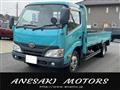 2016 Toyota Dyna Truck