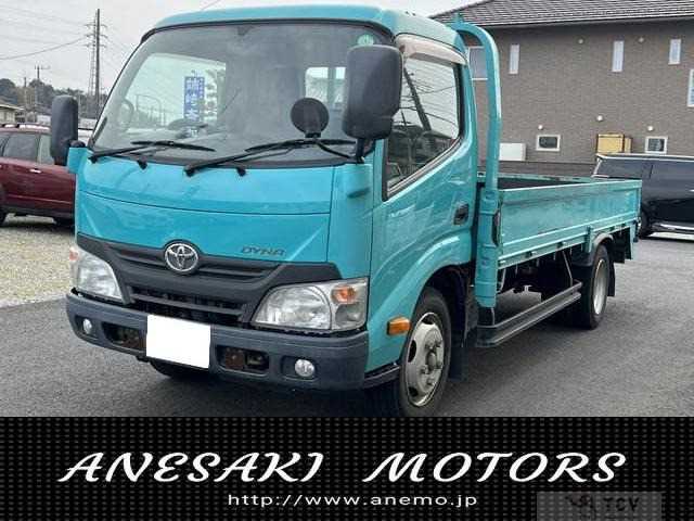 2016 Toyota Dyna Truck