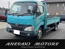 2016 Toyota Dyna Truck