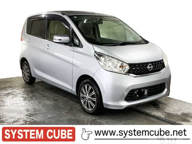 2013 Other All Other All