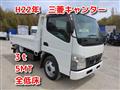 2010 Mitsubishi Canter