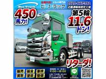 2018 Hino Hino Others