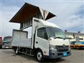 2014 Toyota Dyna Truck