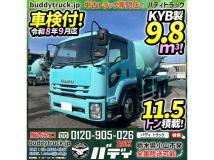 2015 Isuzu Isuzu Others