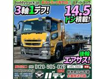 2013 Mitsubishi Mitsubishi Others