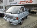 1995 Toyota Hiace Truck