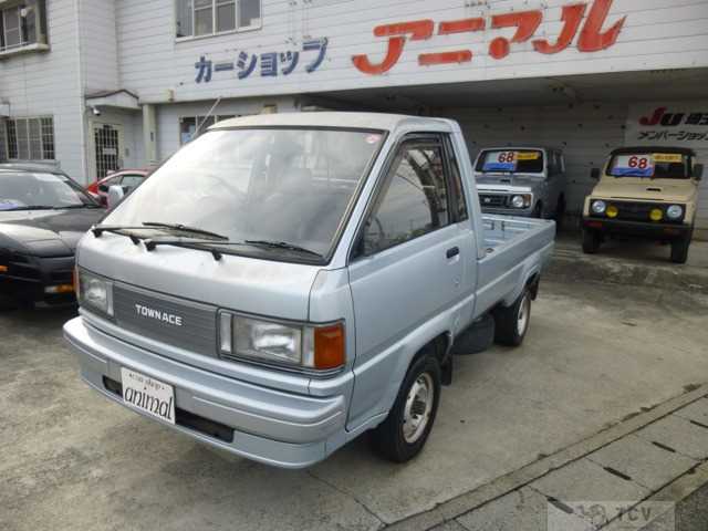 1995 Toyota Hiace Truck